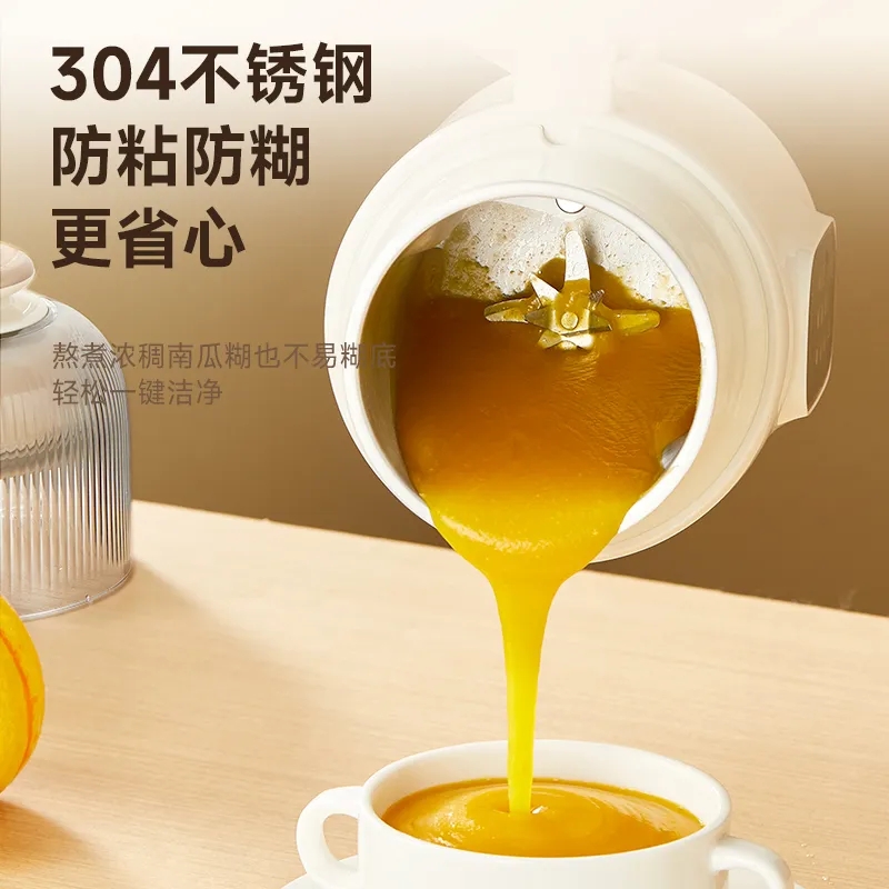 西屋不锈钢破壁机豆浆机J50家用全自动免过滤小型多功能辅食机1000ml高清大图