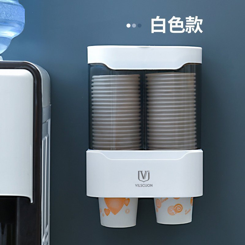 美帮汇一次性杯子架自动取杯器家用饮水机纸杯杯架免打孔塑料杯置物架子高清大图