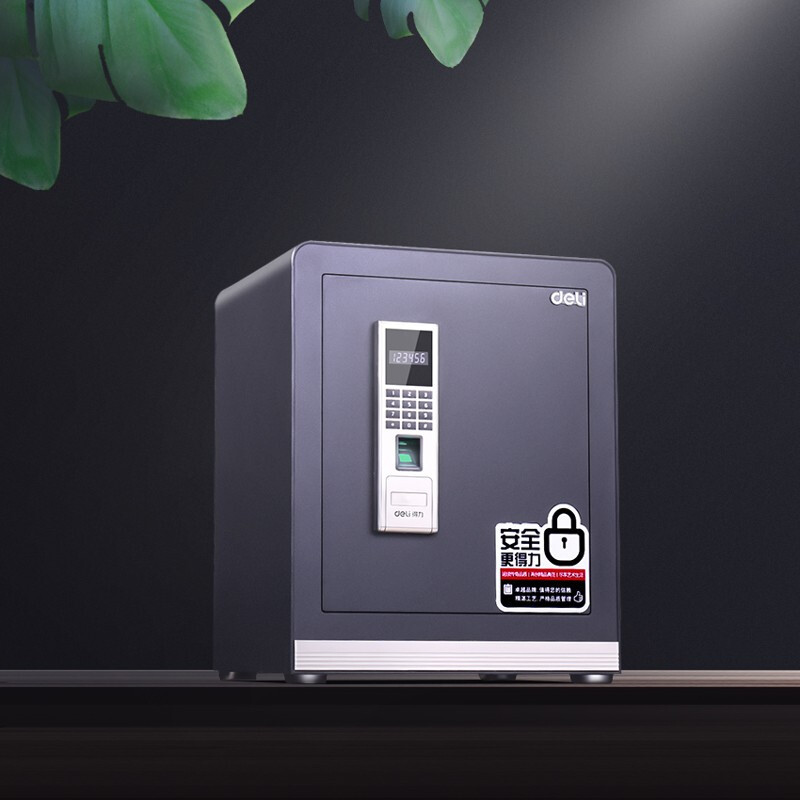 得力(deli) 4121指纹密码保管箱H470(黑色)(台)高清大图