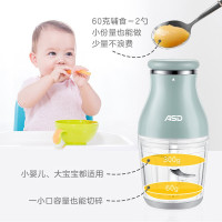 爱仕达(ASD)多功能切碎机0.6L绞肉机婴儿辅食快慢双档家用充电式大容量搅拌机大动力电动绞菜绞馅机小型全自动料理研磨机