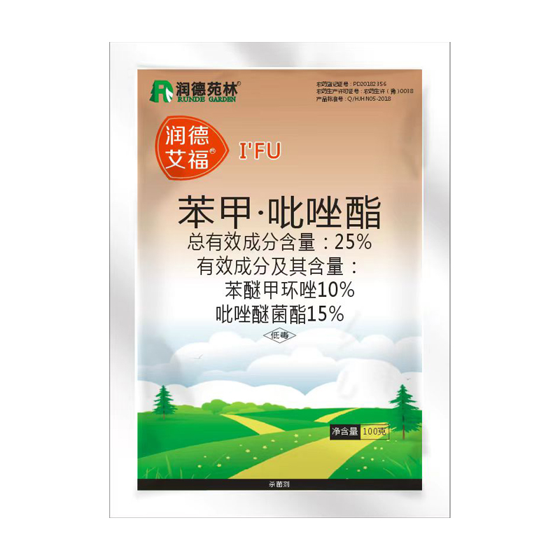 润德苑林润德艾福植物用营养液 10包