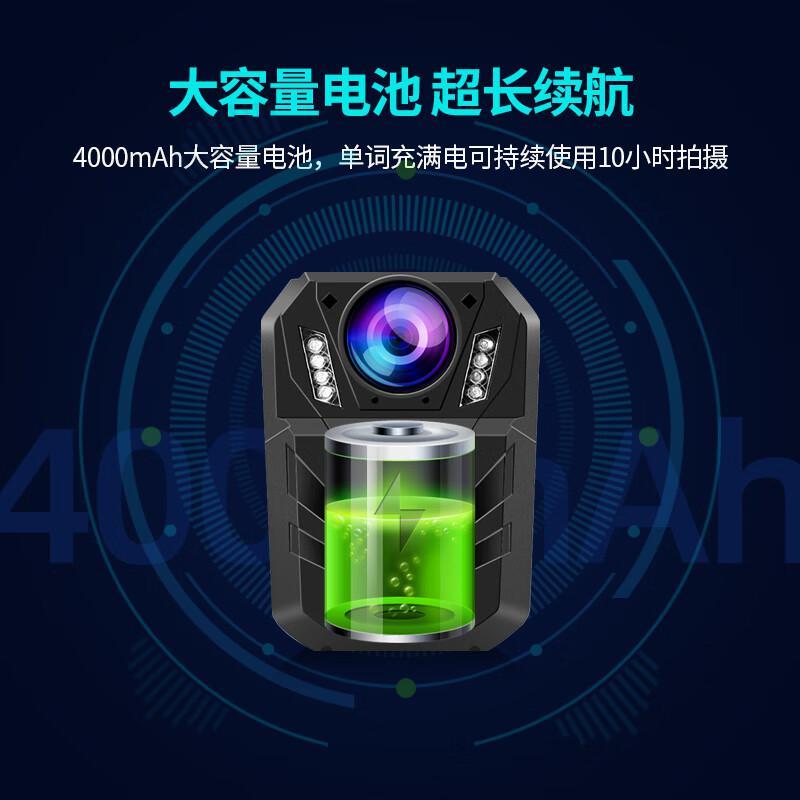执法1号(ZHIFAYIHAO) DSJ-C11 1296P 128G内存 78*57.5*31mm 摄像记录仪高清大图
