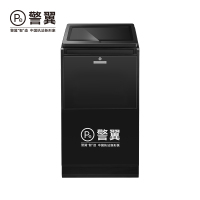 警翼 记录仪采集站W6 30口 16T(台）