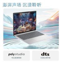 2024款 惠普HP 星Book Pro13-bg0075AU 13.3英寸便携轻薄本办公笔记本电脑(锐龙R7-8840HS 16G内存 1TB固态 2.5K高分屏 背光键盘)银