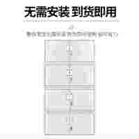 家俱时代 文件柜档案柜 钢制四节档案柜 加厚款