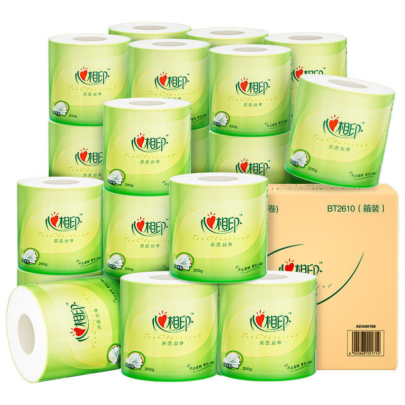 洁柔女性用品套餐 含苏菲(日用卫生巾+夜用卫生巾+迷你)+全棉时代(日用卫生巾+夜用卫生巾+护垫)+心相印卷纸+洁柔抽纸