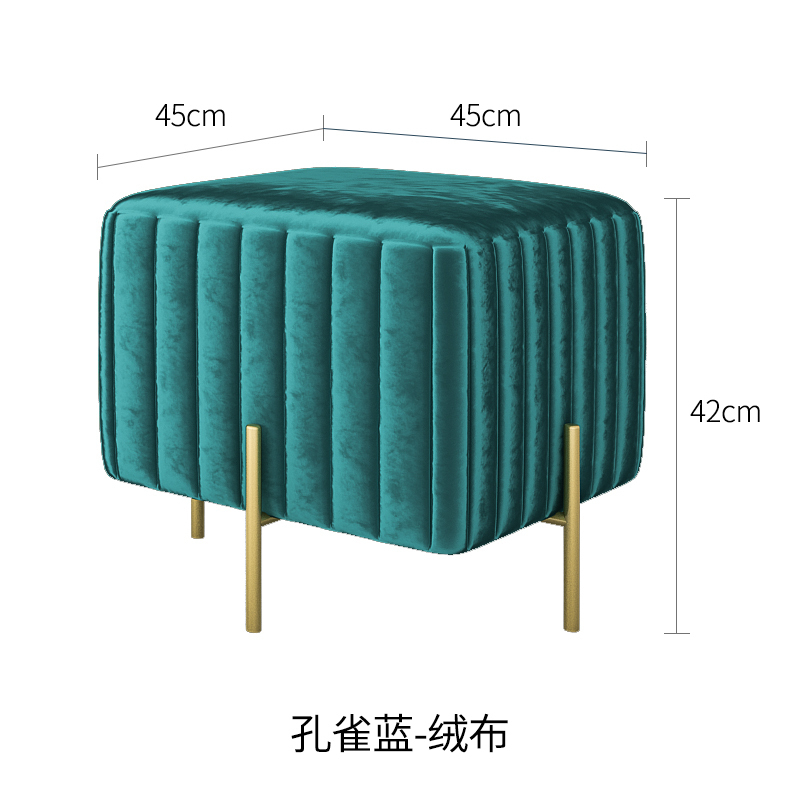 森美人北欧口换鞋凳家用床尾凳客厅小沙发凳子穿鞋试衣间轻奢长凳 孔雀蓝-绒布-单人 默认尺寸