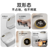凯诗捷T5电动折叠足浴器 足浴盆折叠泡脚桶全自动洗脚盆按摩加热足浴桶泡脚盆