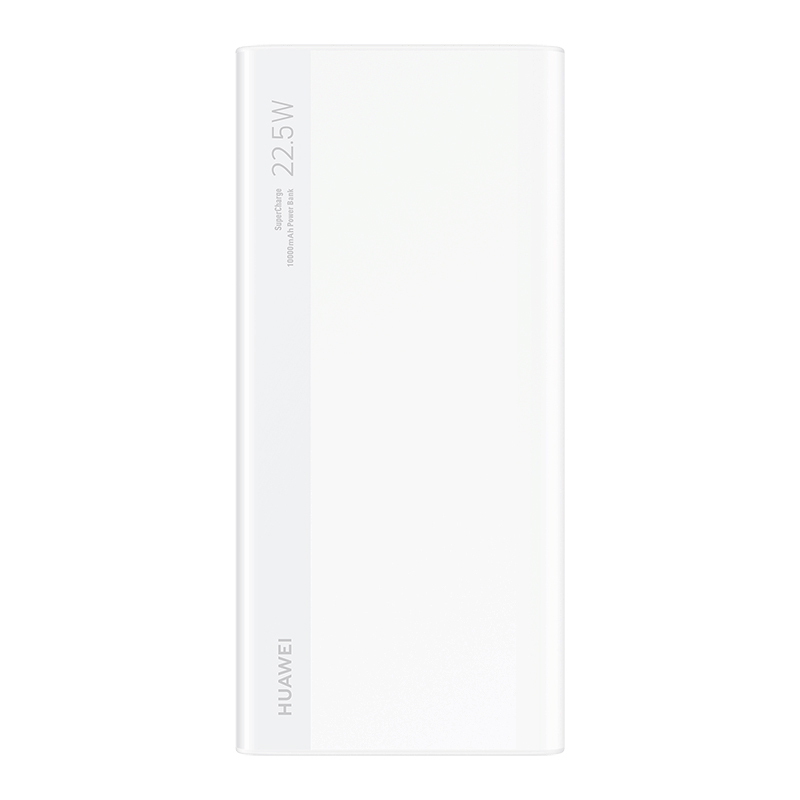 华为(HUAWEI)充电宝22.5W SE双向快充10000毫安大容量手机移动电源自带数据线Typec兼容苹果PD快充高清大图