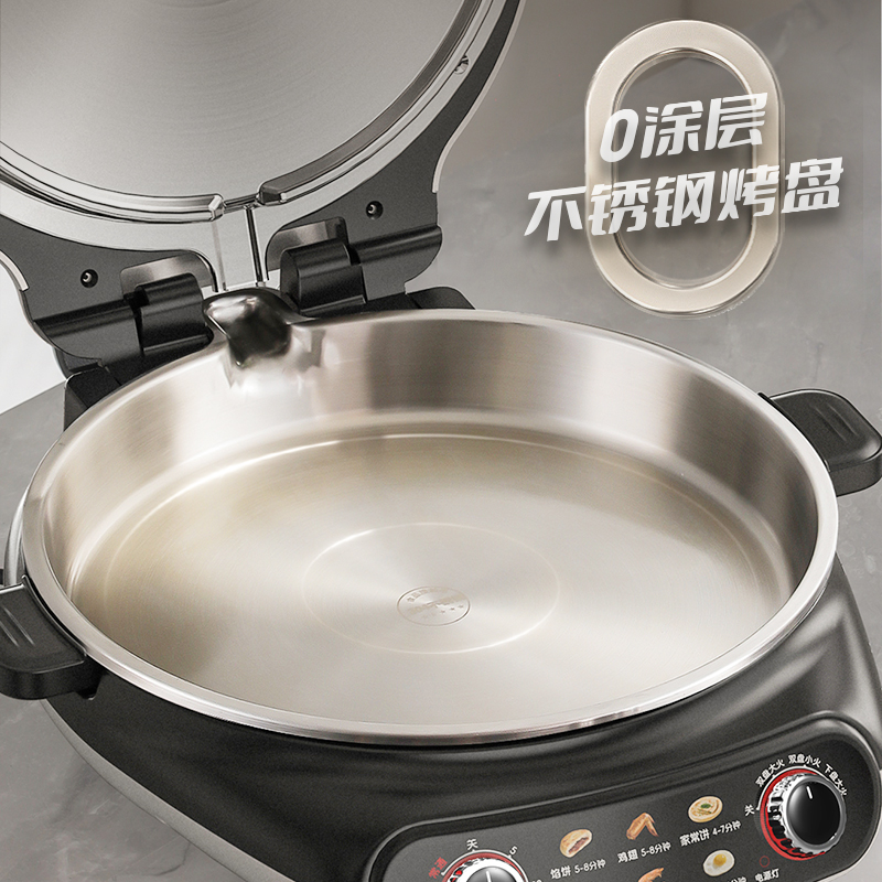 利仁LR-XGR3397下盘可拆0涂层不锈钢电饼铛高清大图