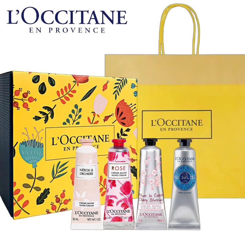 欧舒丹loccitane冬季补水保湿滋润套装礼盒秋冬明星手霜套装4支装视频