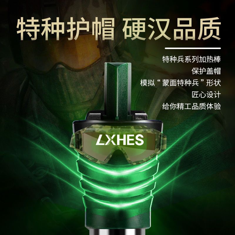 50W纯钢+送温度计+送延长2年质保 鱼缸加热棒自动恒温水族箱加热器省电迷你不锈钢乌龟缸小型加温棒