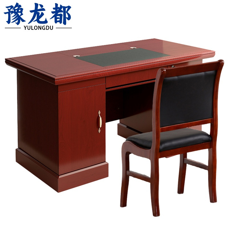 豫龙都职员桌1.6米+1椅套高清大图
