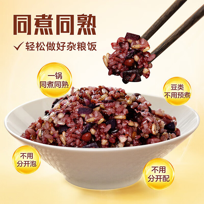 金龙鱼杂粮米谷薯科学搭配膳食均衡日常科学主食公式谷薯杂粮米1kg高清大图