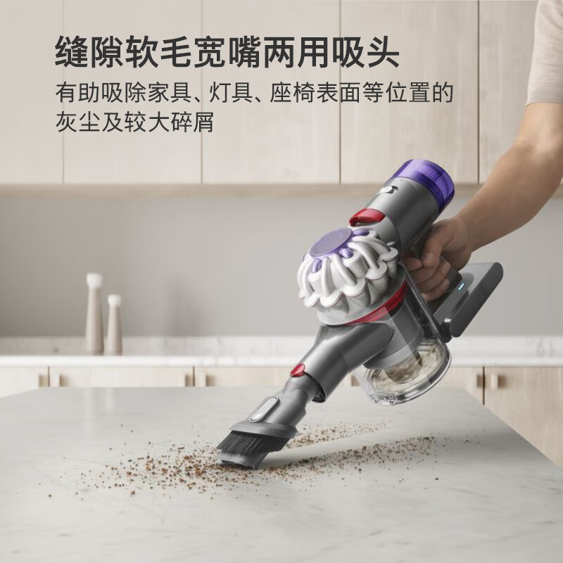 戴森V8无绳吸尘器(升级款)24款V8 Focus Mattress高清大图