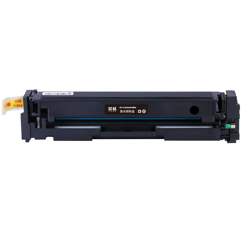 欣格CF510A硒鼓 NT-CH204FS 适用惠普M154A M154NW 180N M181 M181FW 墨粉盒