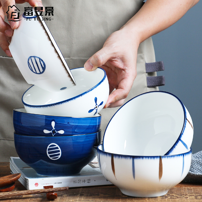 富昱景 日式和风餐具陶瓷家用创意饭碗吃面碗沙拉碗7寸高清大图