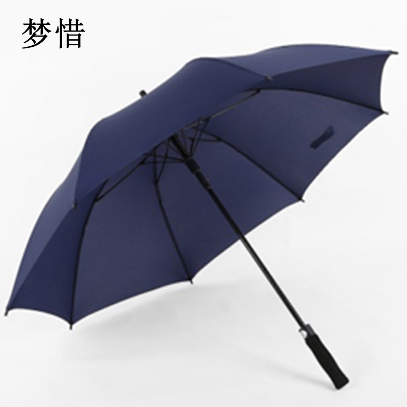 梦惜 半自动全玻纤伞架 碰击布 直杆雨伞 YF-L2021006/把
