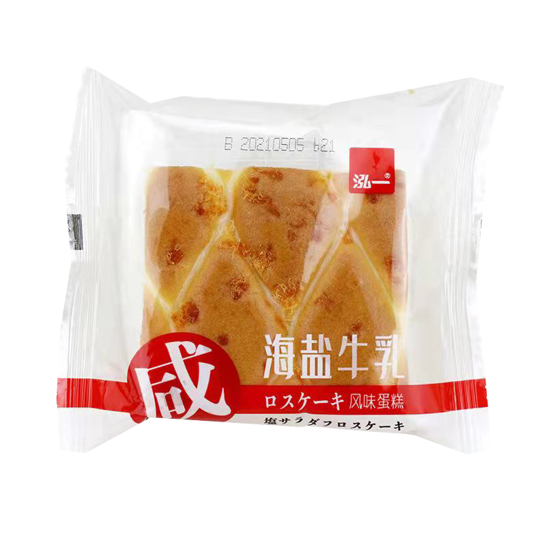 泓一咸蛋糕(海盐牛乳味)整箱4斤