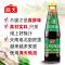 海天招牌拌馅蚝油调味品700g拌陷调味炒菜腌制优选蚝油
