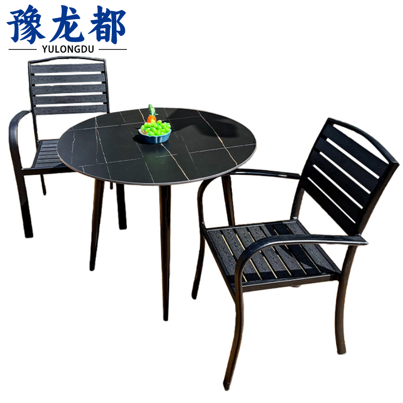 豫龙都休闲桌椅一桌二椅套