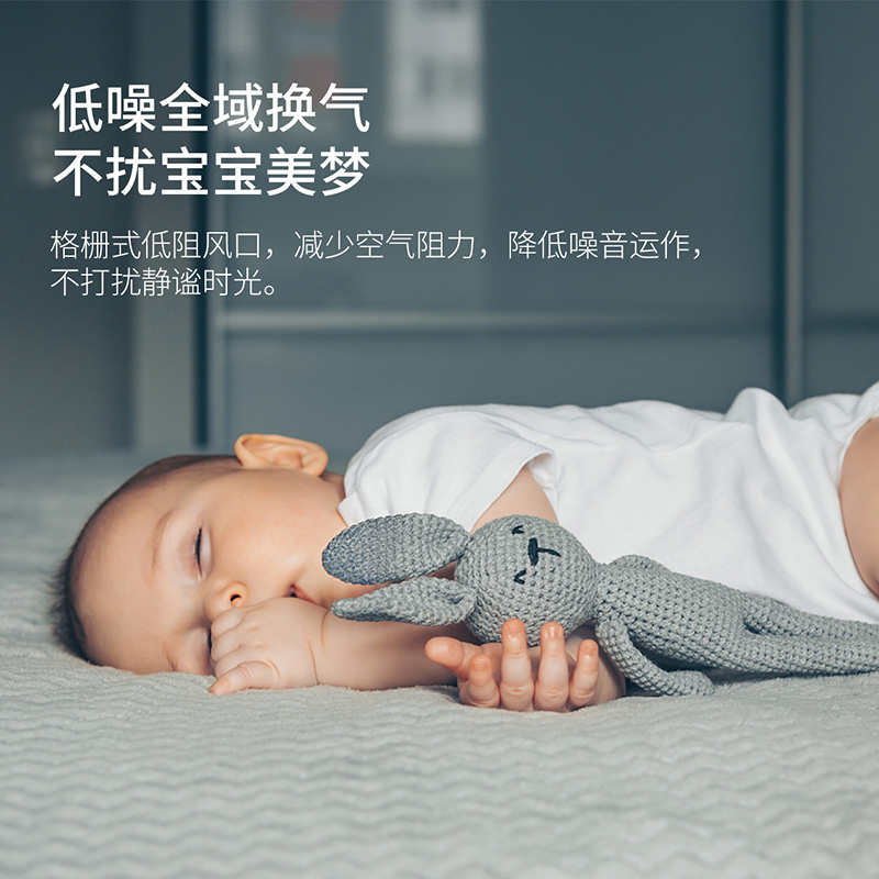 雷士照明EWBH1940/30LH高清大图