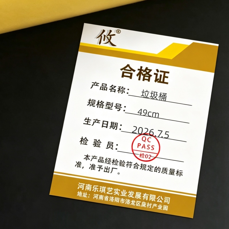攸垃圾桶49cm个高清大图