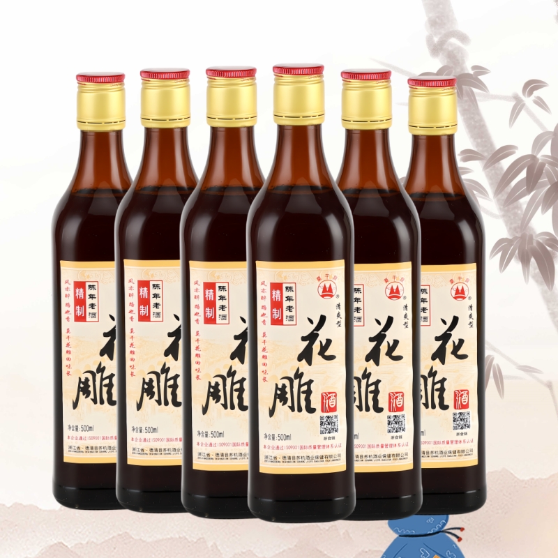 六瓶 莫干泉精制陈年老酒花雕酒清爽型干型黄酒高清大图