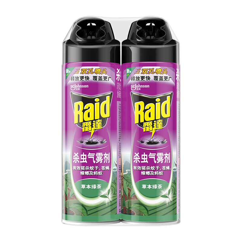 雷达 杀虫气雾剂 550ml*2 绿茶 双包装 电商供应