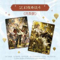 闪魂正版新品第五人格雕刻时光第二弹精华版收藏卡二次元周边卡牌影视动漫