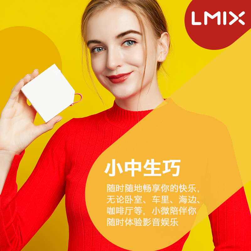 乐曼（L-mix）S1新款家用小型便携式投影仪 迷你1080p超清（1920x1080dpi分辨率 3000流明）