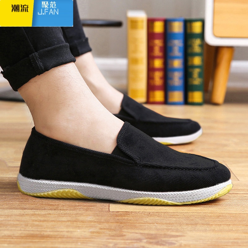 聚范老北京布鞋男鞋夏季透气软底驾车舒适休闲百搭男板鞋一脚蹬懒人鞋高清大图