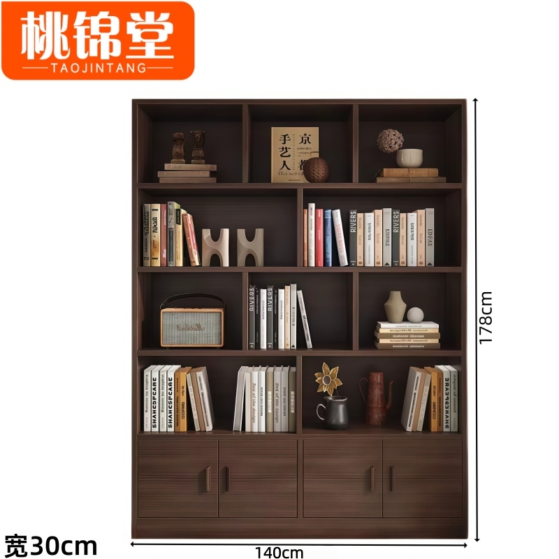 桃锦堂高清大图