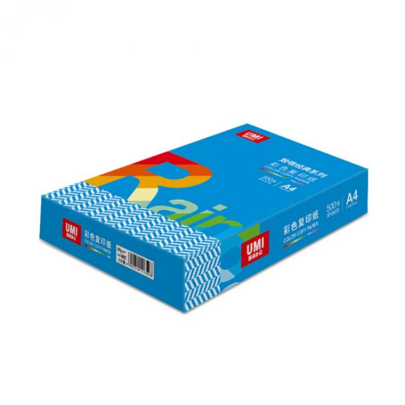 悠米致敬经典彩色复印纸 绿色 80G A4 500张/包 单包装高清大图