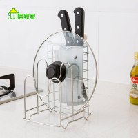 不锈钢锅盖架厨房厨具沥水架台面菜板架放锅盖的架子砧板架