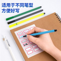 得力7191 不干胶标签贴纸自粘性标贴纸姓名贴 9枚/张108枚25×30mm红框