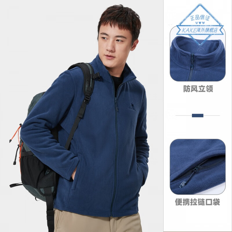 健芬欣 骆驼运动套装男款A0W218152靛青蓝M码