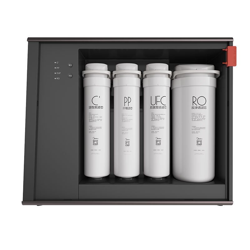 美的净水器 家用厨房直饮大通量净水机 RO反渗透净水器MRO1598A-400G