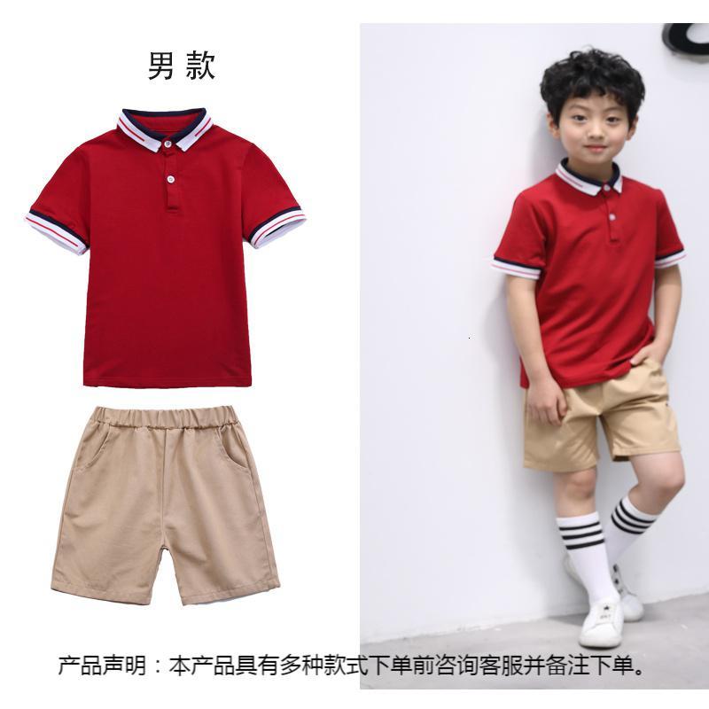 休み害虫アルファベット順150cm 服 Consuladotailandiauy Org