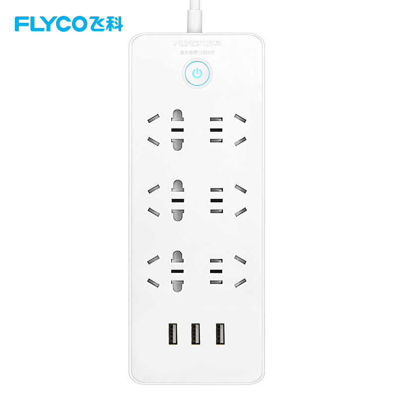 飞科(FLYCO)延长线插座FS2081 接线板插排家用USB充电超功率保护独门安全门3米 插线板排插接电线接电板