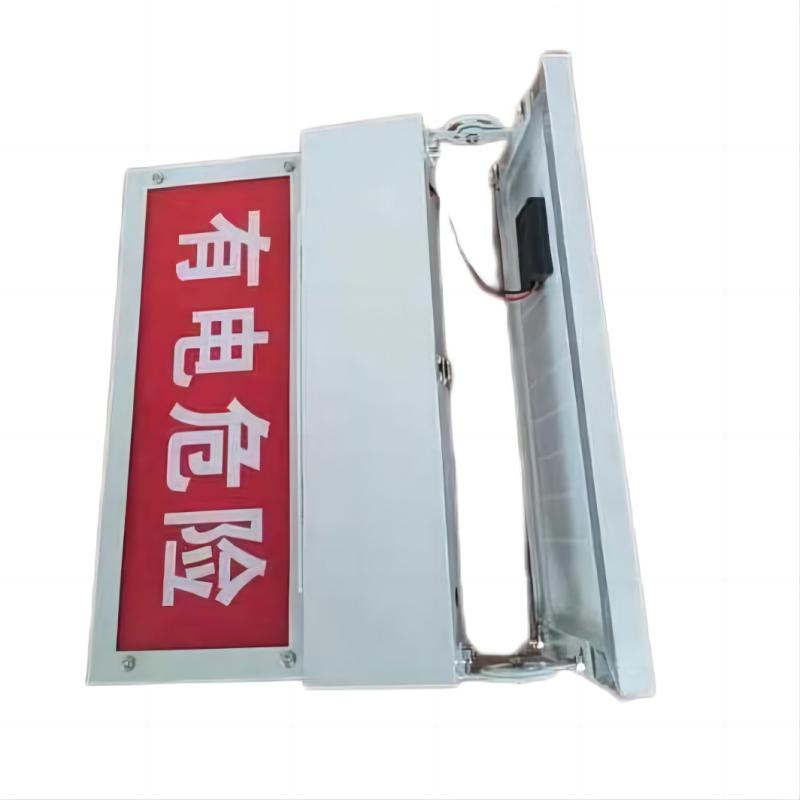 简鼎 JD7517 LED太阳能语音警示灯高清大图