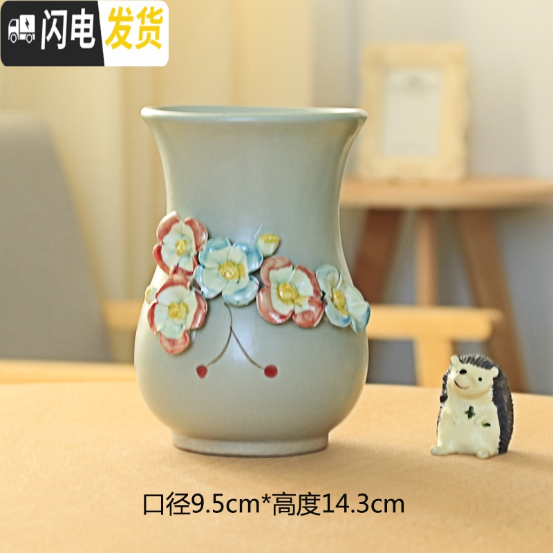 三维工匠韩式简约创意手工手绘捏花多肉花盆陶瓷花盆大小花盆 款14捏花 中花盆容器高清大图