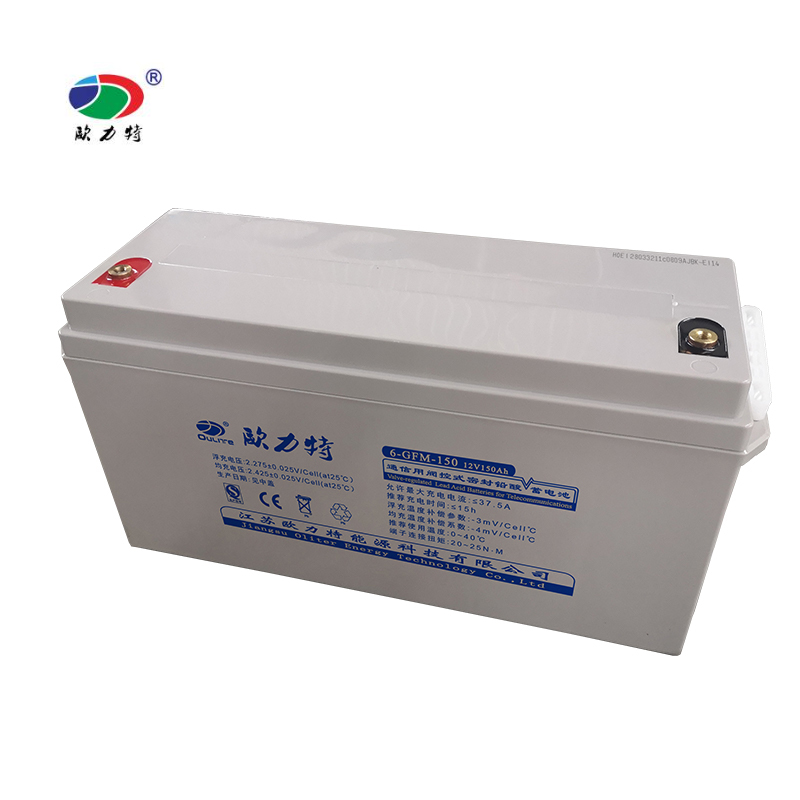 欧力特 阀控密封铅酸蓄电池 12V150Ah/6-GFM-150高清大图