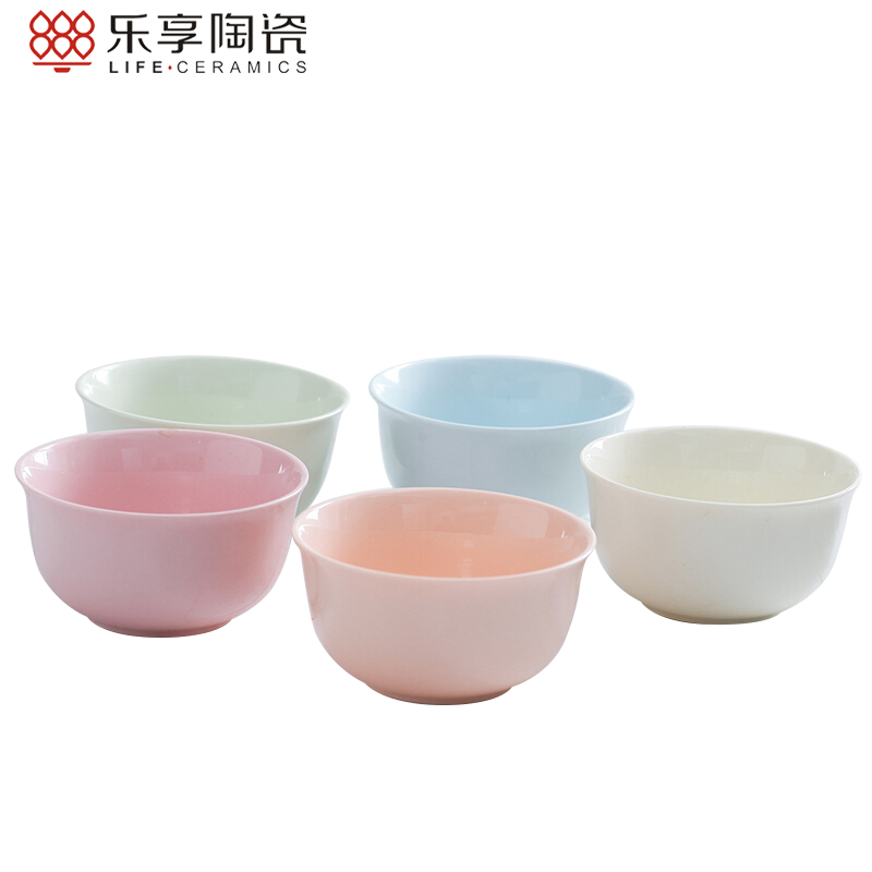 乐享 陶瓷碗糖果色4.5英寸釉下彩米饭碗 5件装 彩味之行