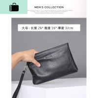 男式真皮手包小牛皮手拿包时尚全皮手抓包大容量软皮手机包钱包潮NEWLAKE D701-3大号