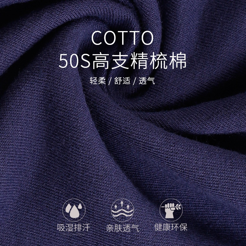 四季男士内裤透气无痕短裤平角裤宽腰带大码四角短裤四条装高清大图