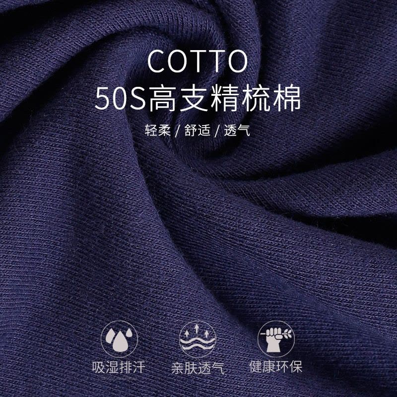 四季男士内裤透气无痕短裤平角裤宽腰带大码四角短裤四条装图片