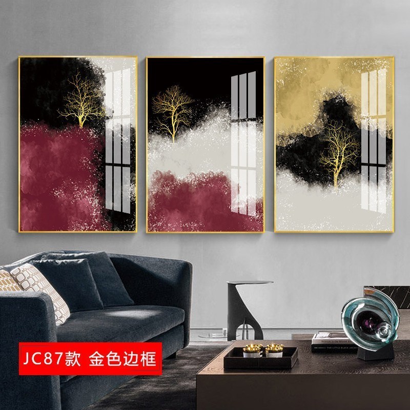 北欧客厅装饰画大气沙发后面的背景墙壁画三联画轻奢挂画抽象墙画 jc87（金色边框） 60*80cm三联套装（建议_77