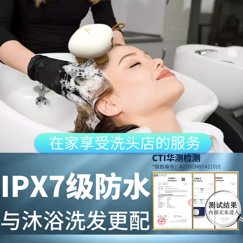 和正 头部按摩器萌趣猫爪按摩仪按摩爪干湿两用头皮按摩 生日礼物送男女友 头部按摩器 HZ-HEAD-2高清大图