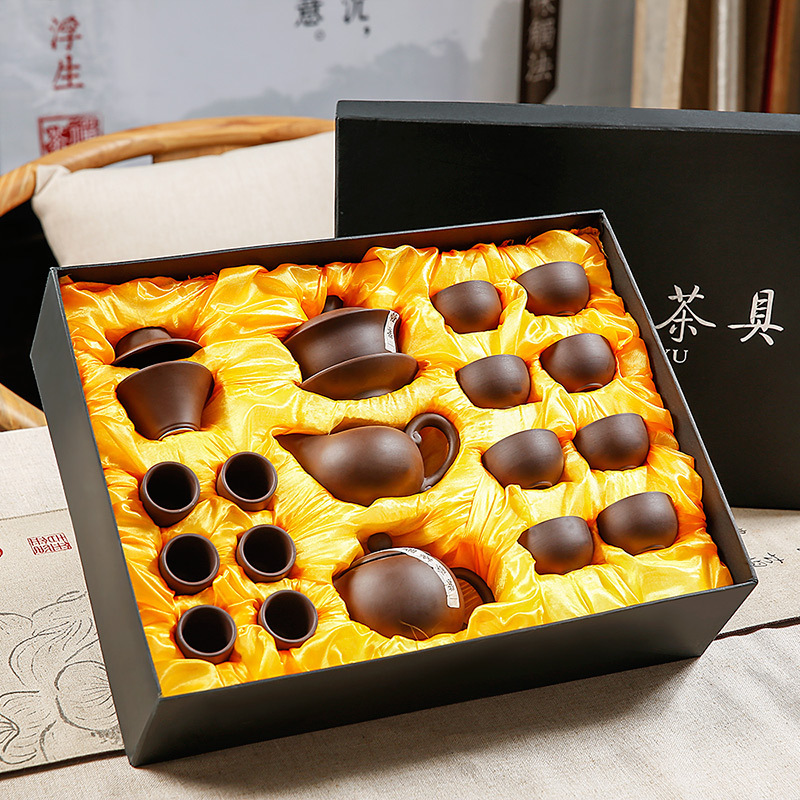 常生源 茶具套装紫砂壶紫砂杯茶壶茶杯茶海整套功夫茶具家用 黑紫砂茶具